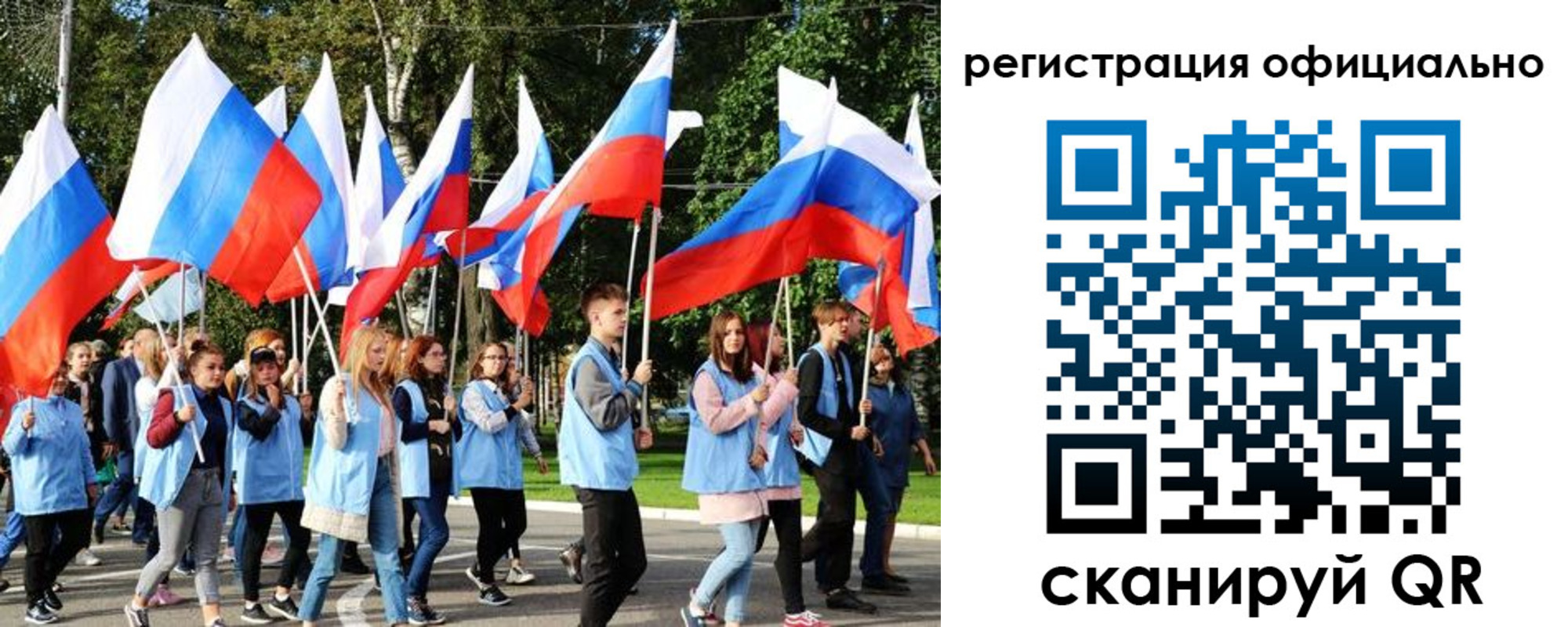 прописка штамп в Дедовске
